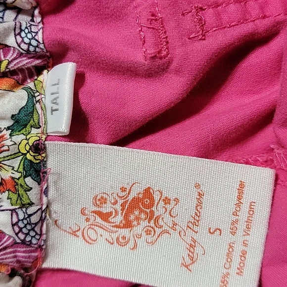 Koi pants - Picture 3 of 3